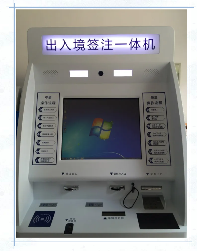 圖片2.png