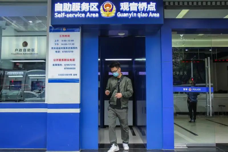 微信圖片_20200615144615.jpg
